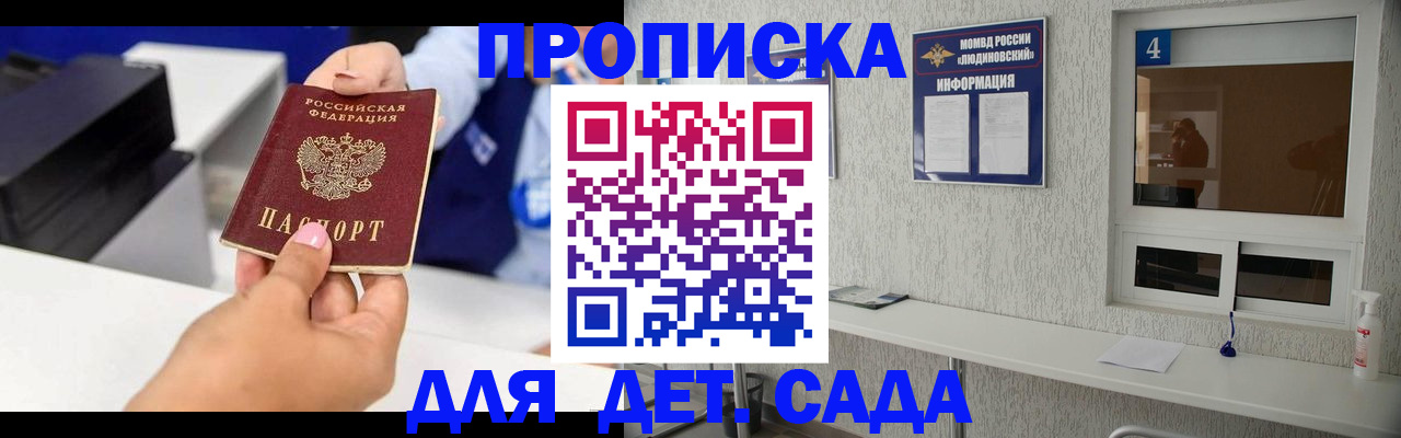 форма 3 в Горнозаводске